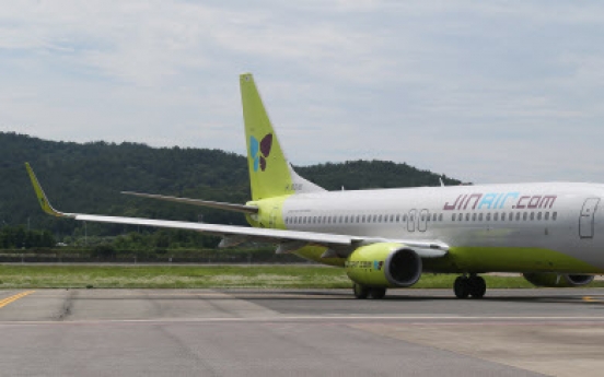 Hanjin KAL to buy new shares of Jin Air in Nov.