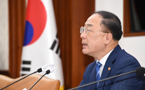 Korea to strengthen inspection of illegal property transactions