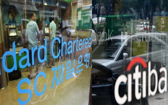 Citibank, Standard Chartered Bank post mixed Q2 earnings in Korea