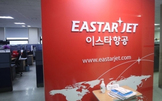 Eastar Jet seeks new buyer after failed deal