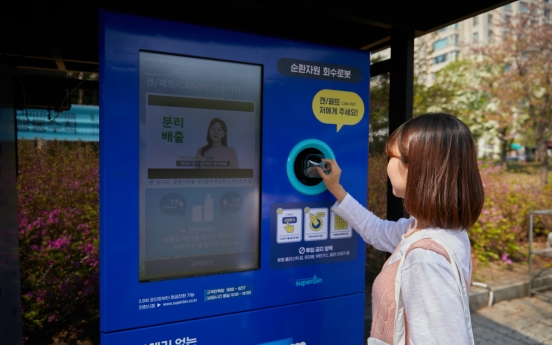 S. Korean startups shine amid coronavirus recession