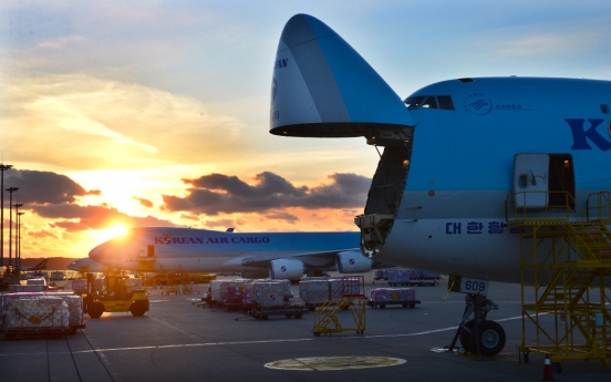 Korean Air sells in-flight catering business at W990b