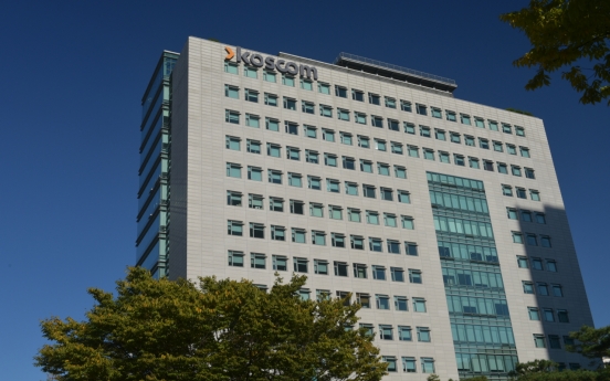 Koscom acquires HSBC-owned IT asset management business
