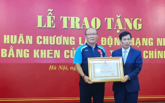 Vietnam football coach Park Hang-seo honored for int'l success