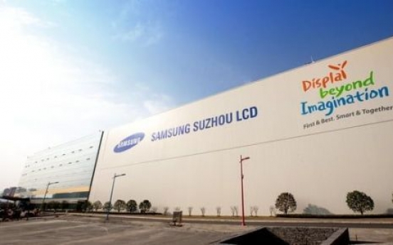 Samsung Display sold Suzhou LCD plant to CSOT