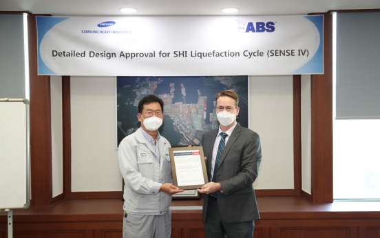 Samsung Heavy’s LNG liquefaction technology certified by ABS