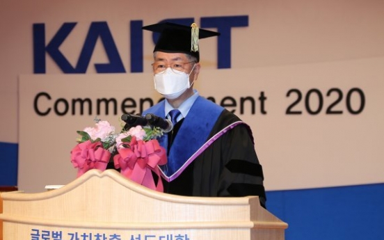 Daesung chairman receives honorary doctorate from KAIST