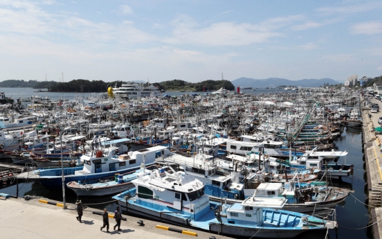 Typhoon Maysak could be strongest to hit Korea in years