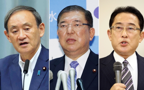 Who's next? Abe's party maneuvers to pick Japan's next PM