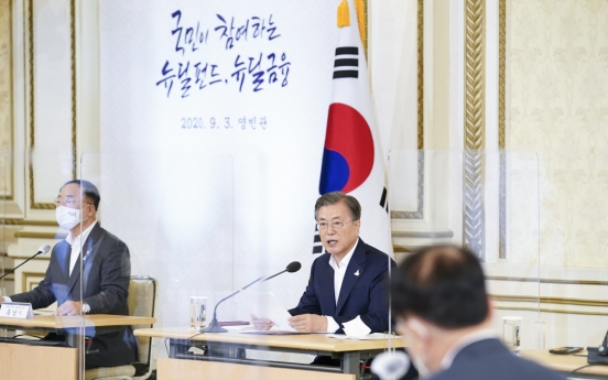 Moon stresses finance in Korean New Deal