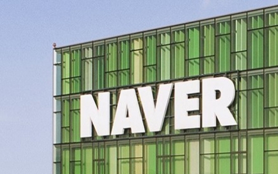 FTC imposes W1b fine on Naver’s real estate service