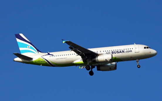 Air Busan’s first no-destination flight takes off