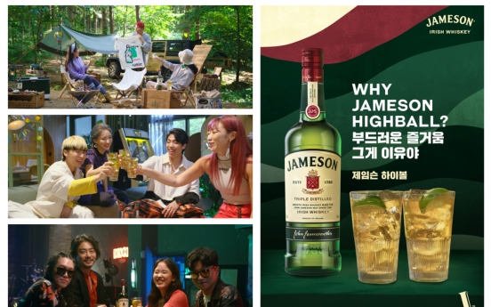 PRK launches new ad campaign for Jameson