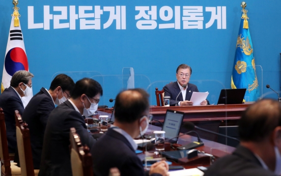 [News Focus] Seoul set on telecom subsidy despite controversy