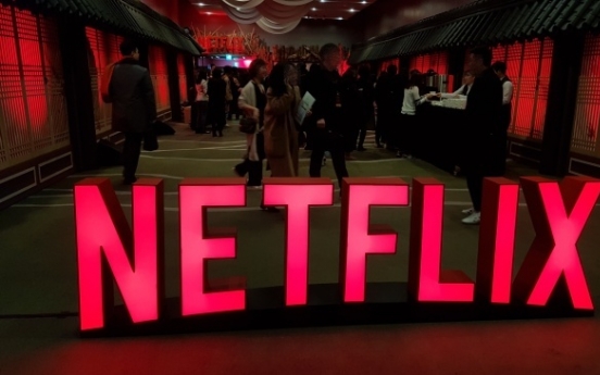 US expresses concerns over Korea’s ‘Netflix law’
