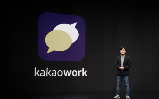 Kakao launches corporate messenger Kakao Work