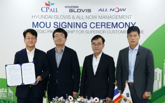 Hyundai Glovis partners with Thailand’s business giant on logistics