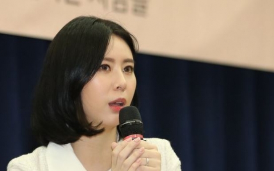 [Newsmaker] Yoon Ji-oh reveals whereabouts, rebuts prosecution's claim