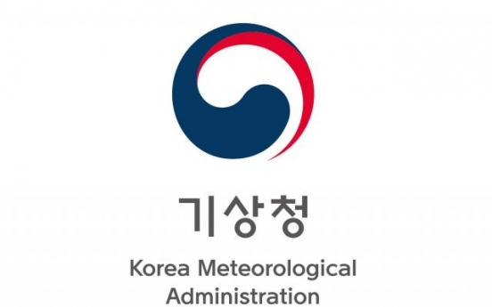 Carbon dioxide concentration in Korea rises sharply in 2019