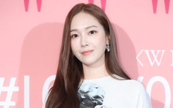 Ex-Girls' Generation singer to release book on S. Korean showbiz