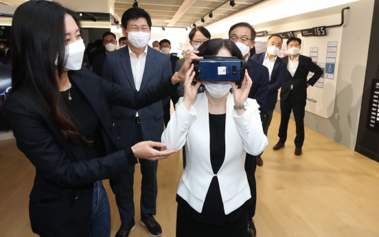 [Photo News] FTC chief visits Samsung