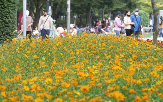[Photo News] Public parks in Seoul toward the end of Chuseok holiday