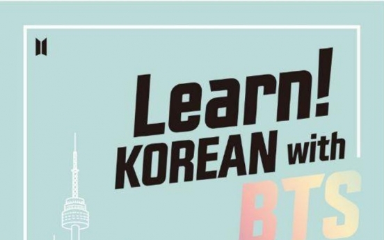 Middlebury College students learn Korean with BTS