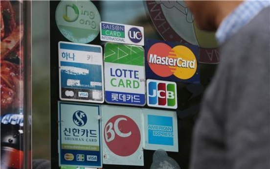Race for leadership heats up in local credit card market
