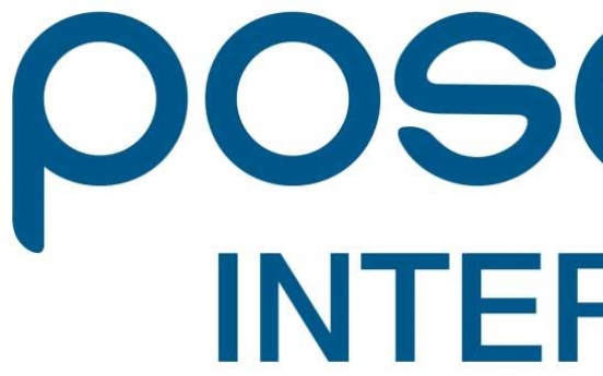 Posco International supplies parts for Vietnam’s first EV