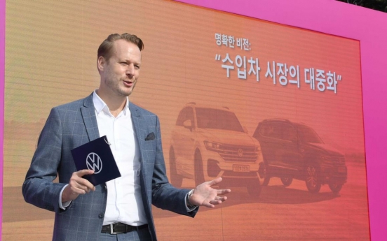 With sound three quarters, Volkswagen Korea unveils new Jetta