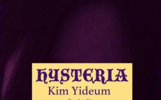 ‘Hysteria’ wins two American translation awards