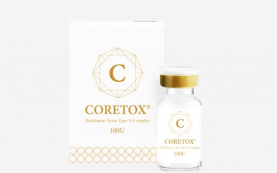 Medytox’s Coretox at risk of losing license