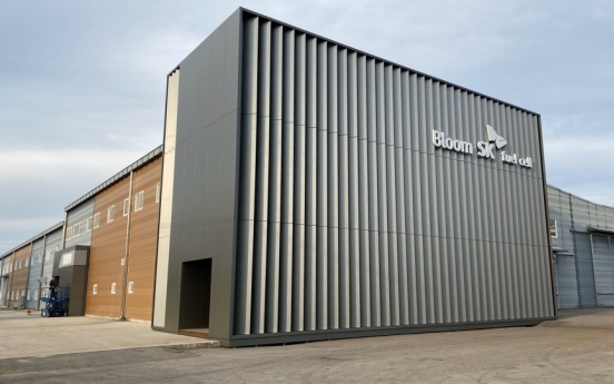 SK E&C’s new fuel cell plant opens