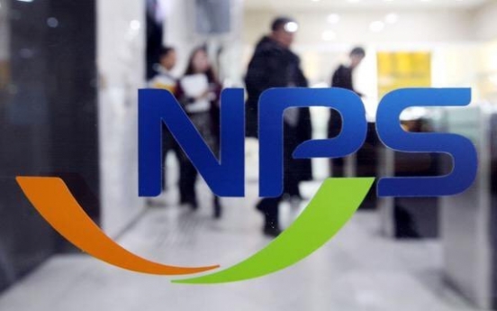 NPS partners with Dutch pension fund for global investments