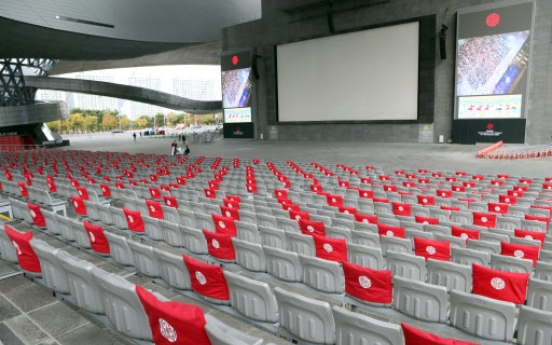 Busan International Film Festival kicks off without fanfare
