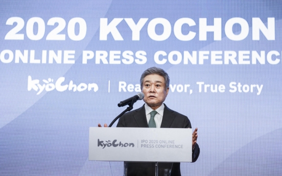Kyochon F&B set for November IPO on Kospi