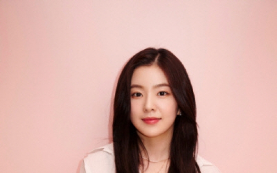Red Velvet's Irene apologizes over bullying scandal