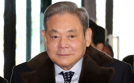 [Breaking] Samsung Chairman Lee Kun-hee dies at 78