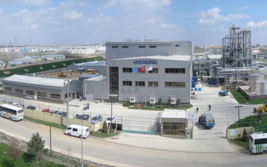 Hyosung T&C invests W60b in Turkey to expand spandex production