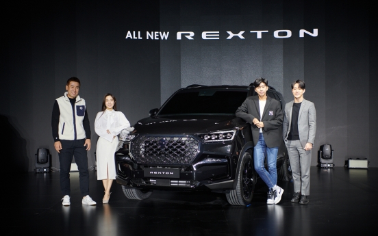 [Photo News] SsangYong unveils brand new version of mid-size SUV Rexton