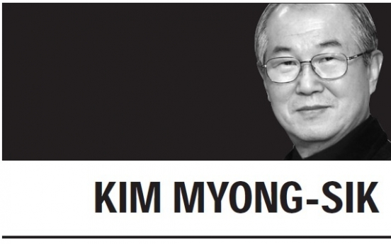 [Kim Myong-sik] Legal justice in doubt on ex-president’s prison term