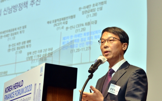 [KH Finance Forum] Korea-ASEAN’s strong ties to offer new opportunities for financial firms