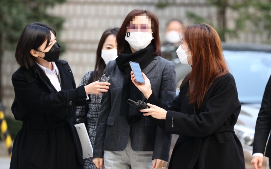 Prosecution demands 7 years in prison for Cho Kuk’s wife