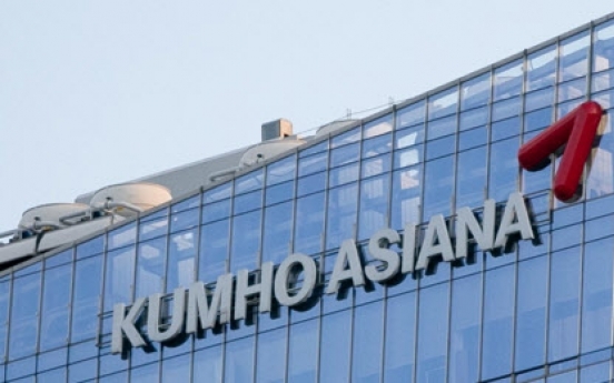 Prosecutors raid Kumho Asiana Group amid probe into ‘suspicious internal transaction’