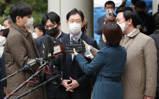 High court upholds 2-year sentence for South Gyeongsang Gov. for rigging online opinion
