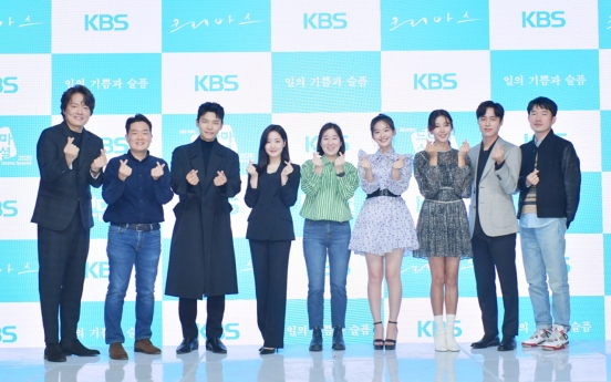 ‘KBS Drama Special’ brings one-act dramas to life
