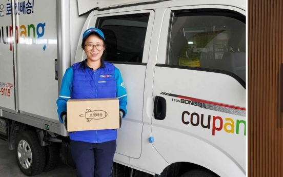 Coupang opens counseling center for female delivery staff