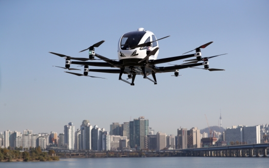 Drone taxi flies over Seoul in first test flight