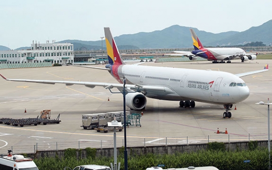 Korean Air seeking to buy Asiana Airlines