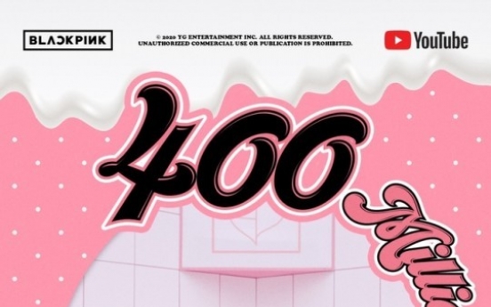 BLACKPINK's 'Ice Cream' racks up 400m views on YouTube